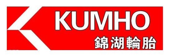 錦湖