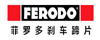 菲羅多