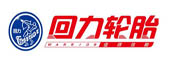 回力