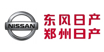 日產(chǎn)配件專(zhuān)賣(mài)