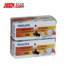 飛利浦（PHILIPS）燈泡 H8