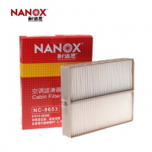 耐諾思（NANOX）空調(diào)濾清器 NC-G4436C