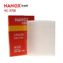 耐諾思（NANOX） 空調(diào)濾清器 NC-9708C