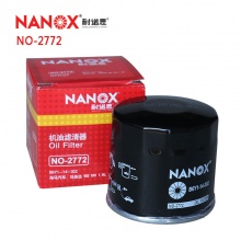 耐諾思（NANOX）機(jī)油濾清器 NO-2772