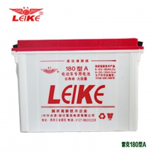雷克蓄電池 180A型