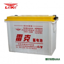 雷克蓄電池 190型AAAA