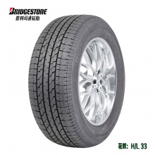 普利司通 235/55R19 101V（H/L 33）