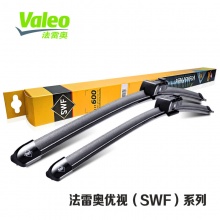 法雷奧優(yōu)視（SWF）無(wú)骨雨刮（18寸450mm）