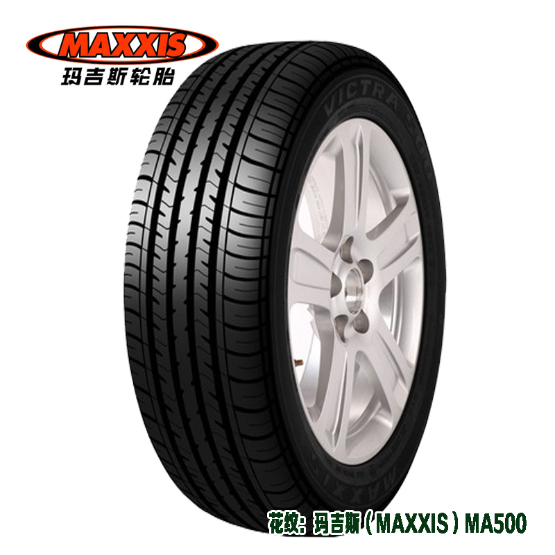 瑪吉斯 225/60R17 103H（MA500）
