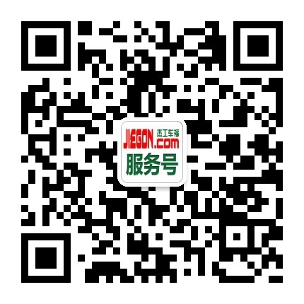 掃描二維碼，關(guān)注微商城